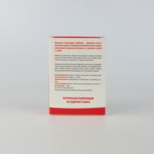 Фотография 3 АроФорте