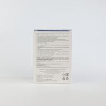 Фотография 3 АртроСил Форте