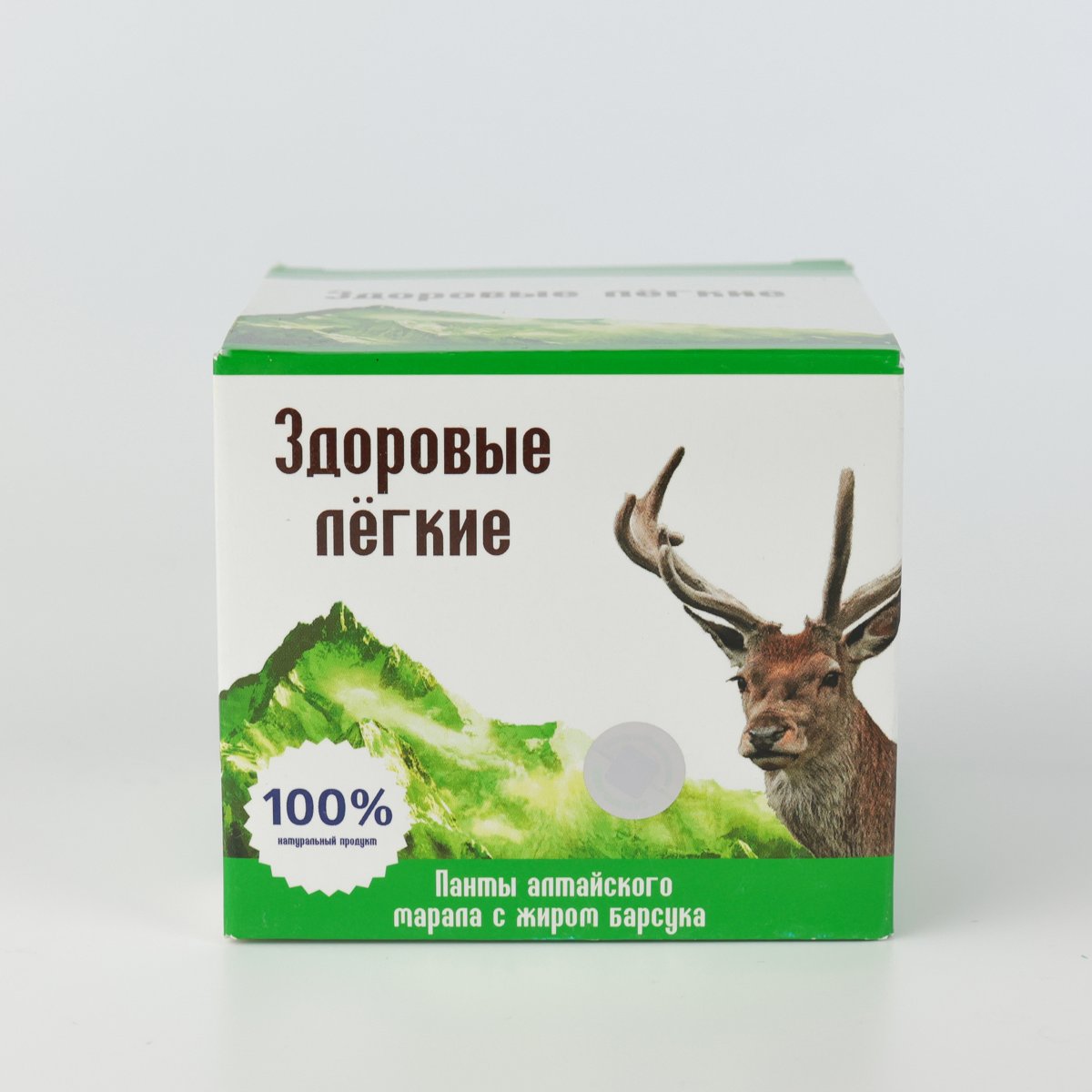 Здоровые легкие