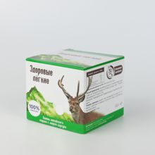 Фотография 2 Здоровые легкие