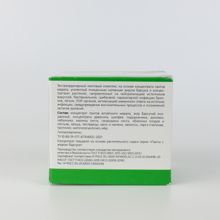 Фотография 3 Здоровые легкие