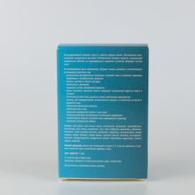 Фотография 3 Control Pain