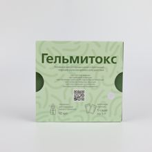 Фотография 2 Гельмитокс