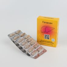 Фотография 3 Гепасан