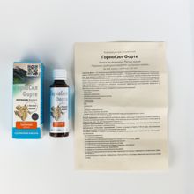 Фотография 5 ГорноСил Форте