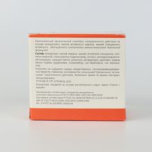 Фотография 3 Здоровые суставы