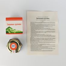 Фотография 5 Здоровые суставы