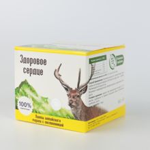 Фотография 2 Здоровое сердце