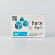 Фотография 1 Инсу Форте