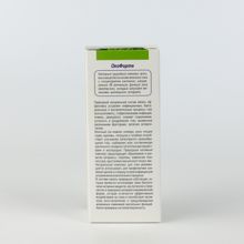 Фотография 3 ОкоФорте