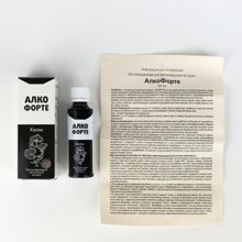 Фотография 10 ОкоФорте