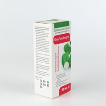 Фотография 2 ОтиЛорФорте