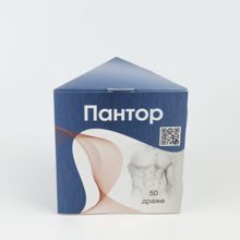 Фотография 2 Пантор