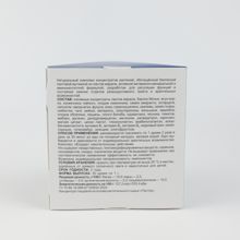 Фотография 4 Пантор