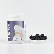 Фотография 11 Пантор