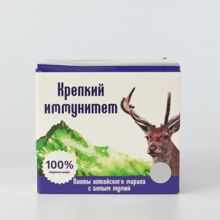 Фотография 1 Крепкий иммунитет