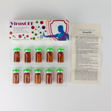 Фотография 6 VirusOFF