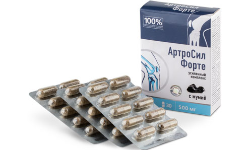 АртроСил Форте