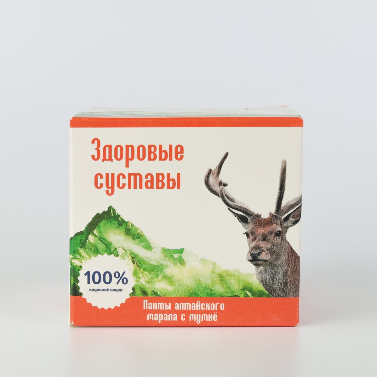 Здоровые суставы