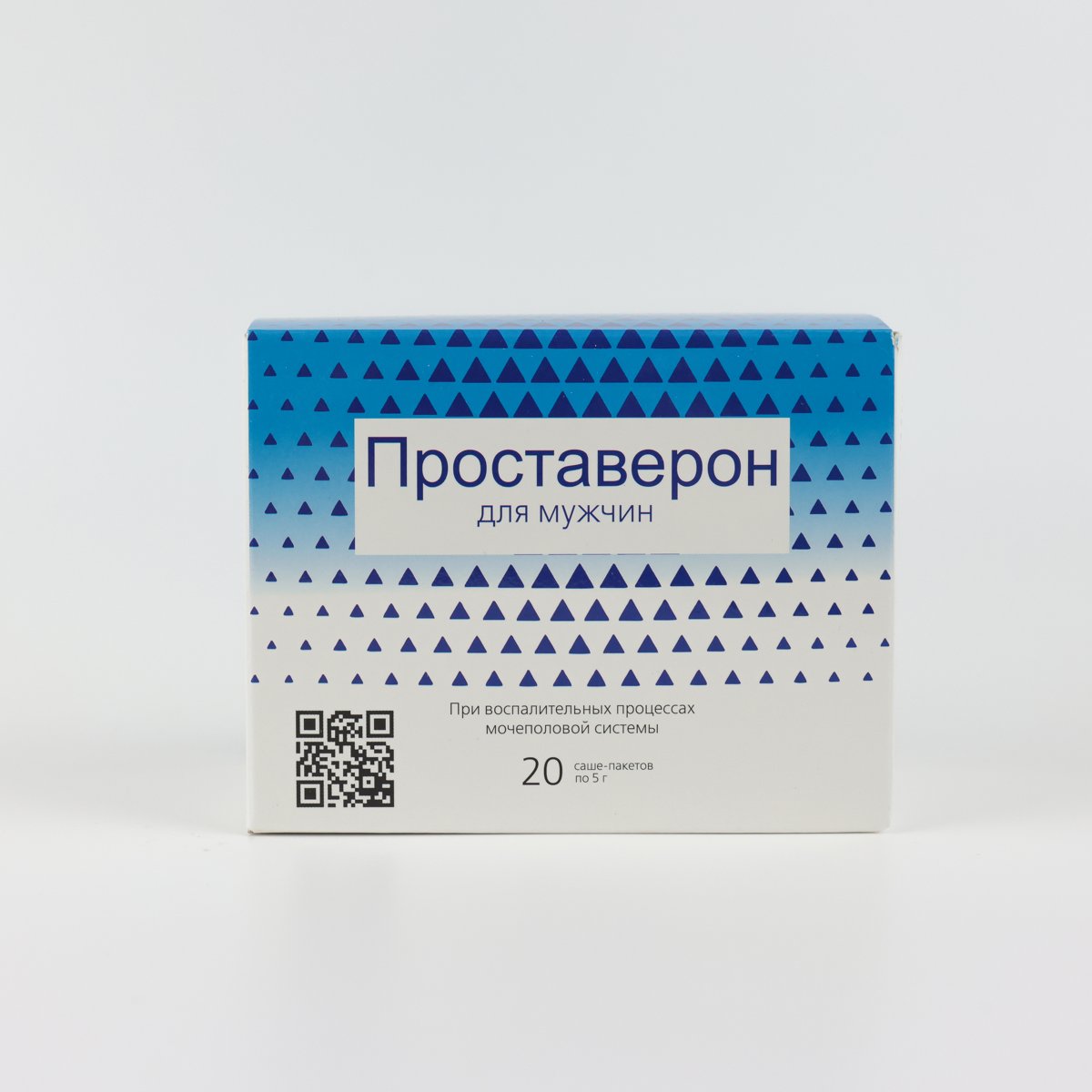 Проставерон