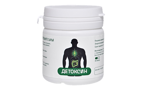 Детоксин