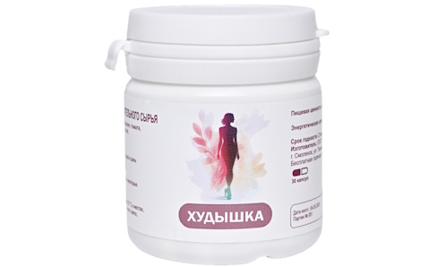 Худышка